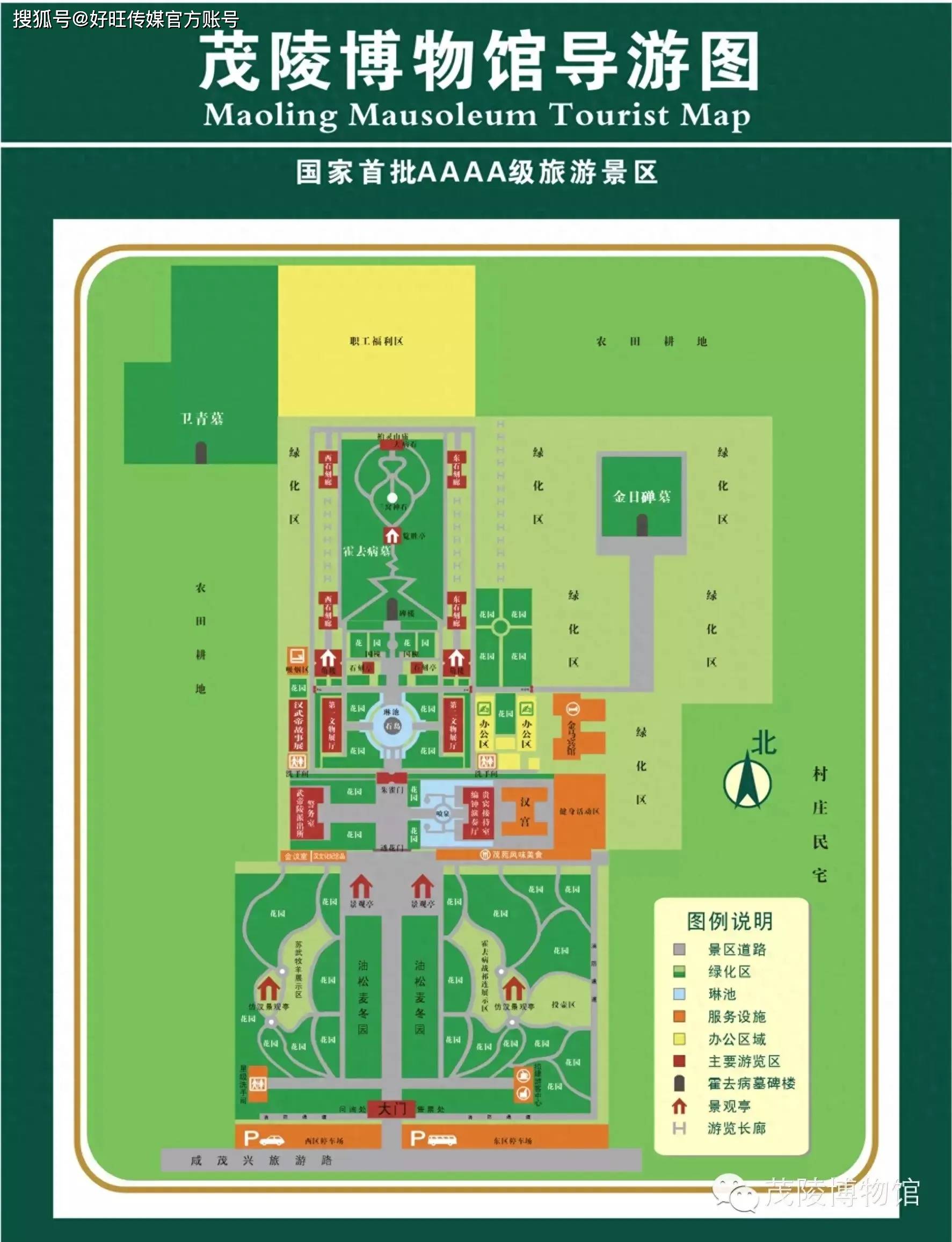 茂陵地宫打开了吗,茂陵是否被盗掘