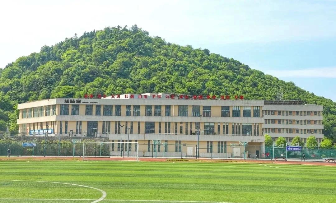 长沙小升初,长沙市教育局官网