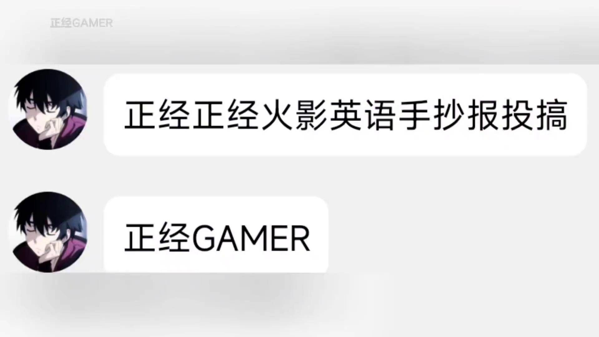 火影忍者的英文,火影忍者的英文名字叫什么