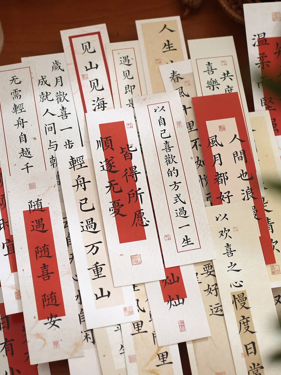 书签怎么做漂亮又简单,小学生自制书签简单又漂亮