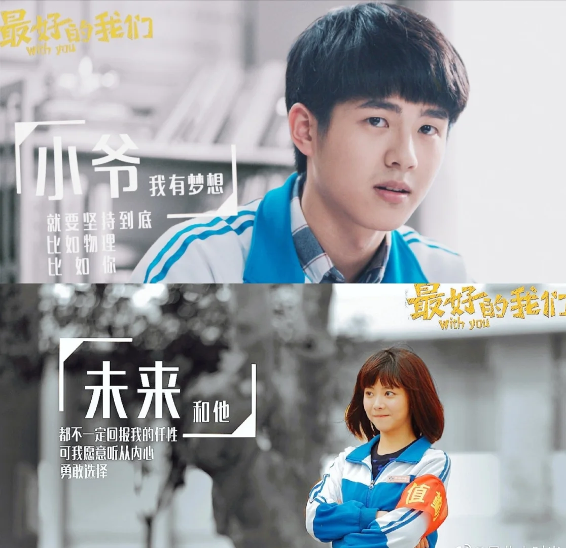 余淮为什么消失,余淮为什么消失十年和余周周在一起