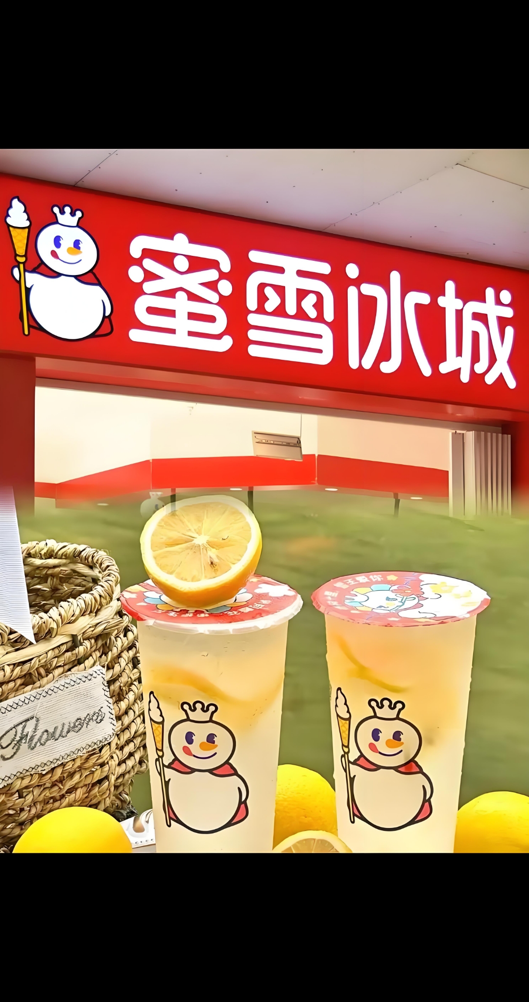 蜜雪冰城有赔本的么,蜜雪冰城加盟四大忠告