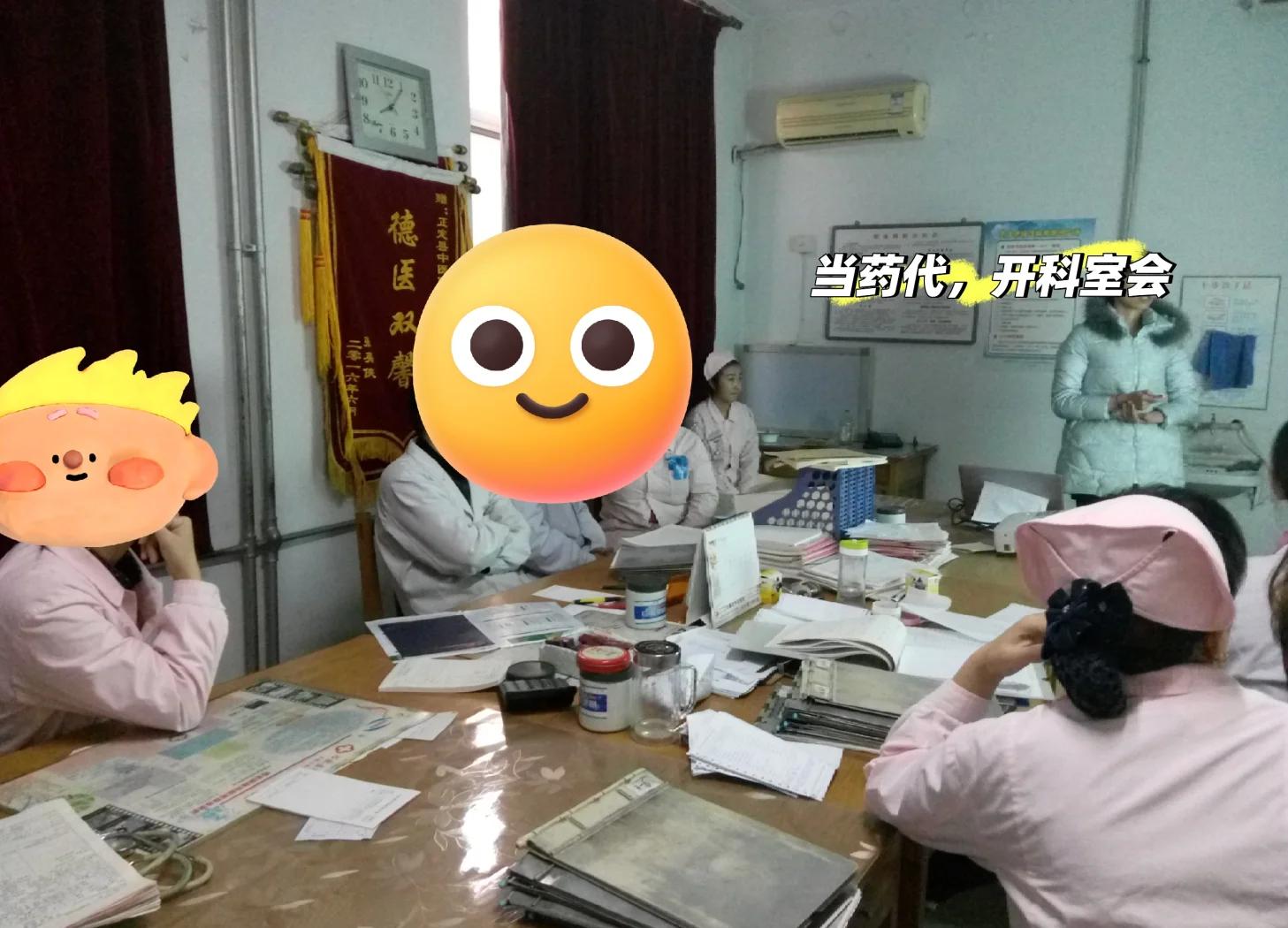 做医药代表有前途吗,做医药代表的真实收入