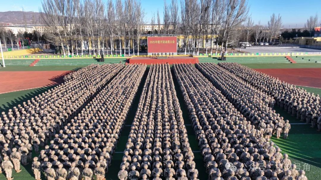80集团军驻地在哪里的简单介绍
