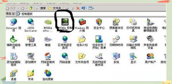 cf烟雾头怎么调最清楚最新,w10调烟雾头盔最新调法