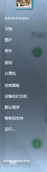 cf烟雾头怎么调最清楚最新,w10调烟雾头盔最新调法