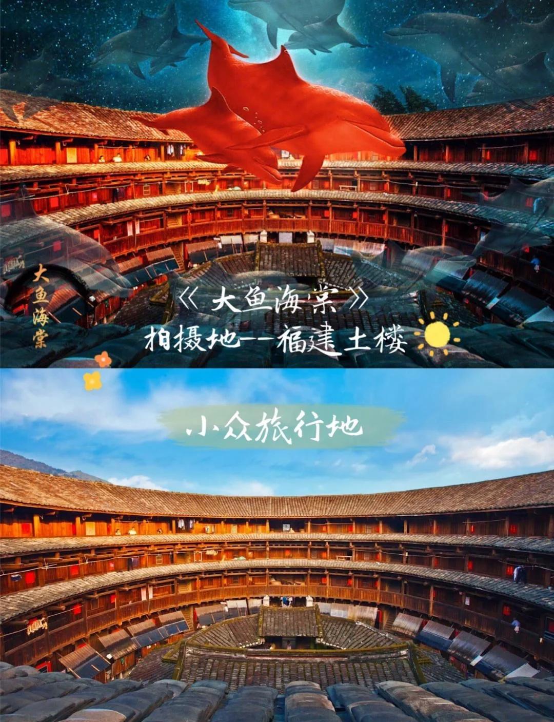 大鱼海棠什么时候上映的,大鱼海棠几几年出的