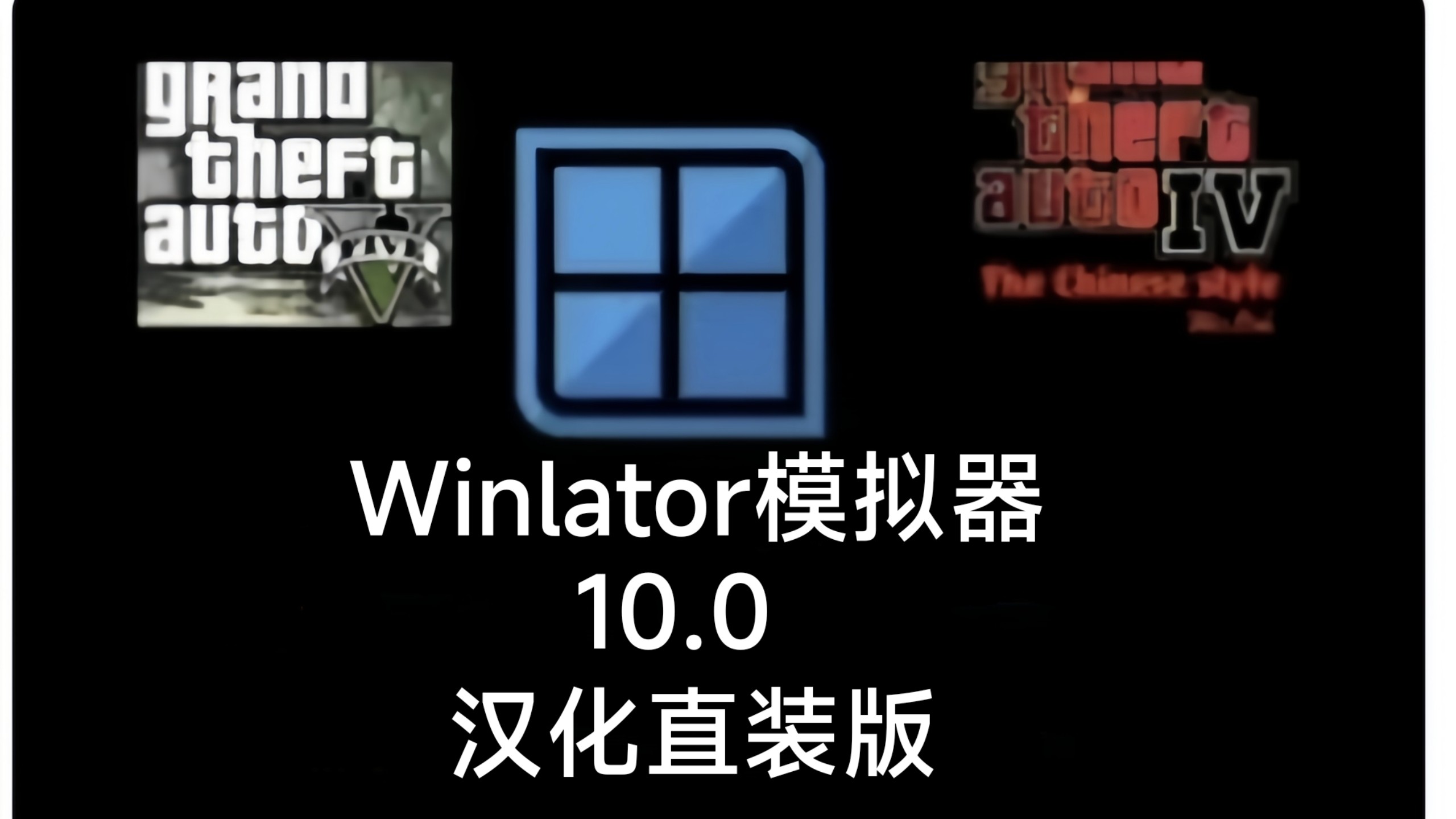 directx官网,微软官网下载directx