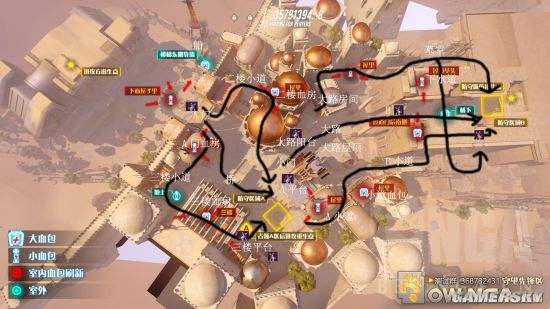 守望先锋夜间地图,守望先锋一排pp的壁纸