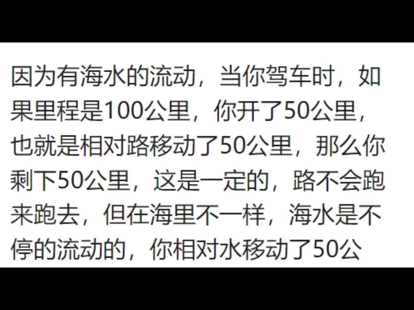 一节等于多少海里,12海里相当于200公里吗