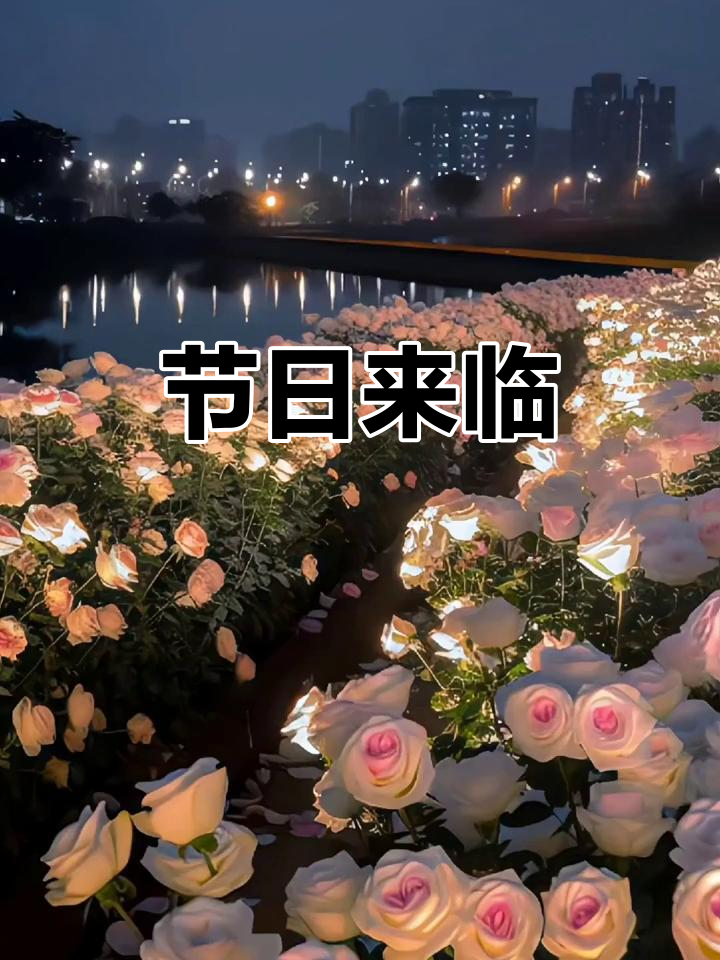 9月28日,9月28日是什么纪念日