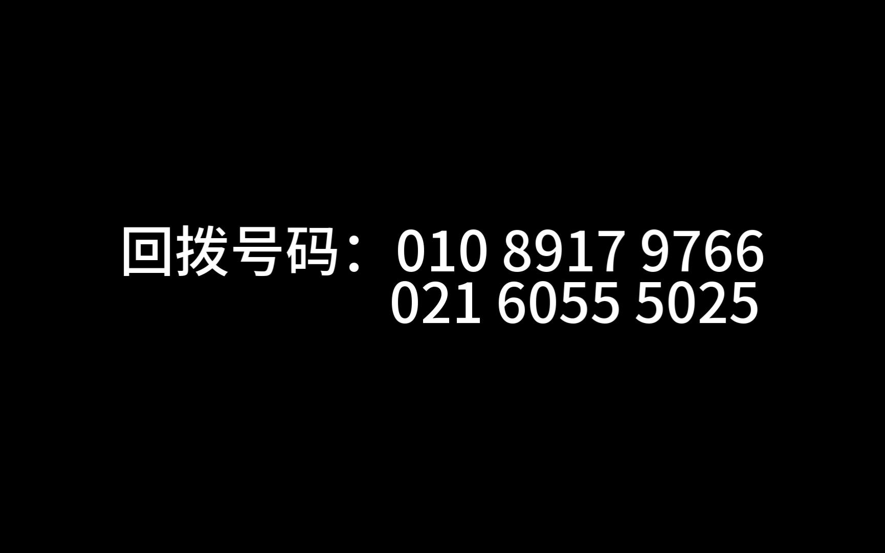 sn号码是什么,sn是序列号吗