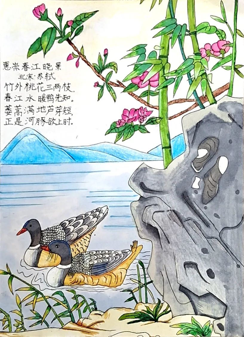 惠崇春江晚景诗配画,惠崇春江晚景诗配画简单又漂亮