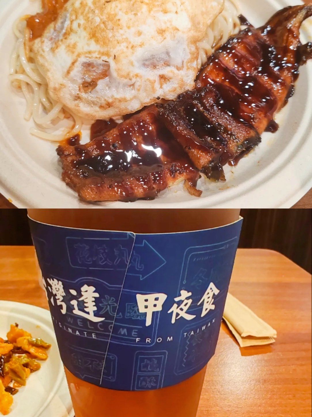 台湾特色美食小吃,台湾小吃图片