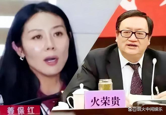 武威贴吧姜保红,甘肃武威市姜宝红