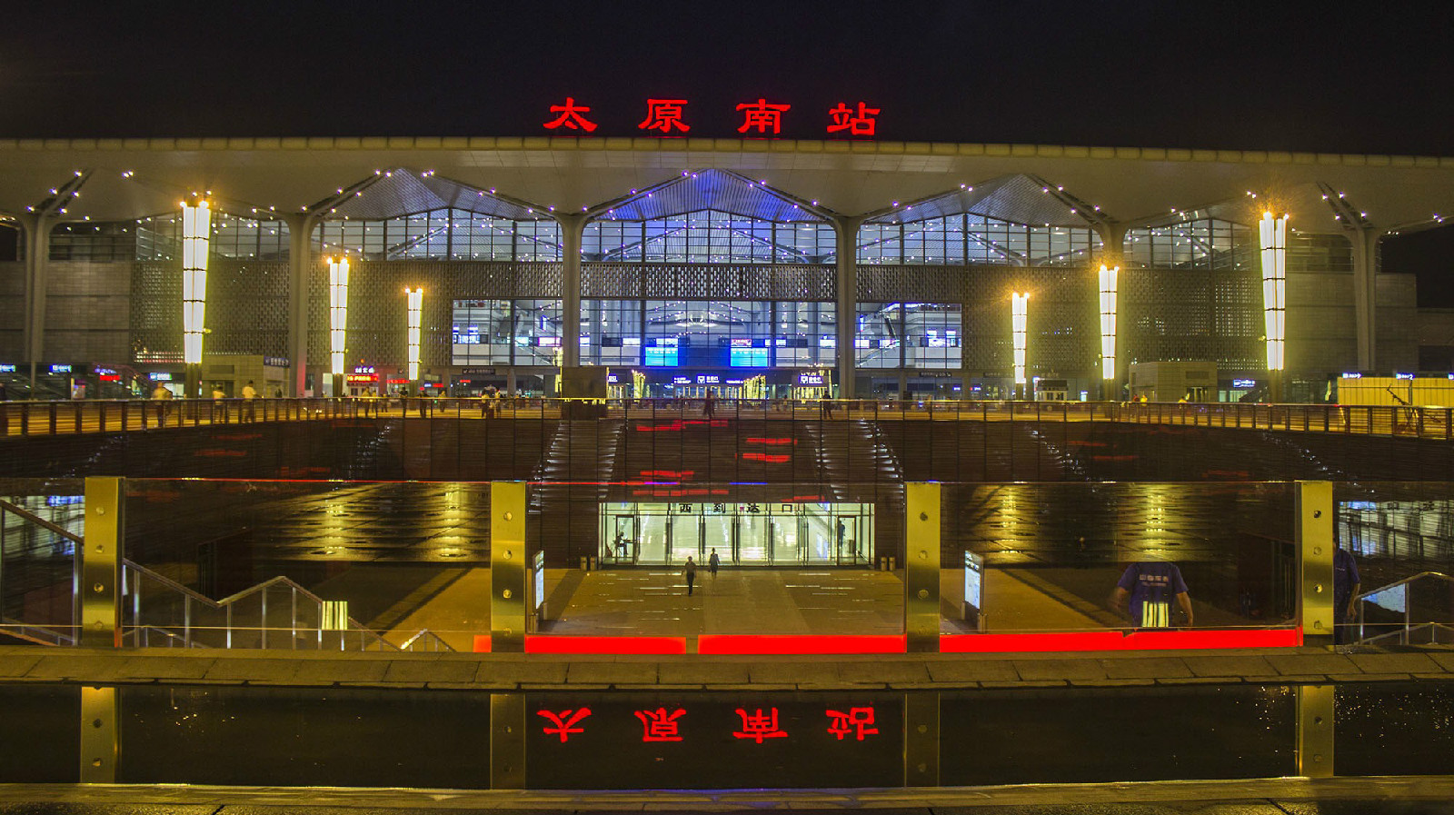 太原南站图片,太原南站图片实拍