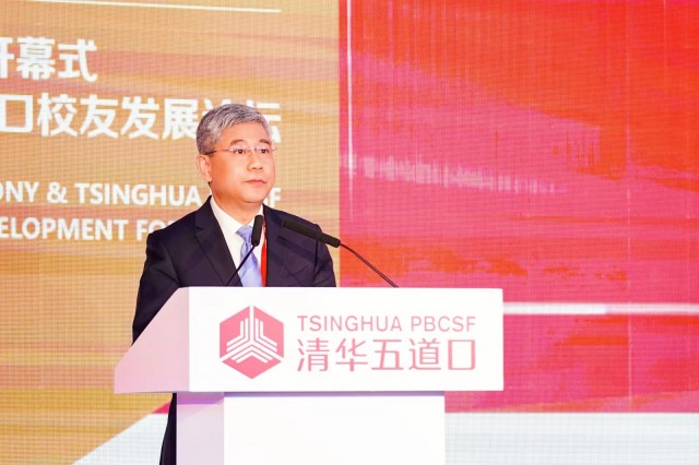 白重恩,白重恩和钱颖一