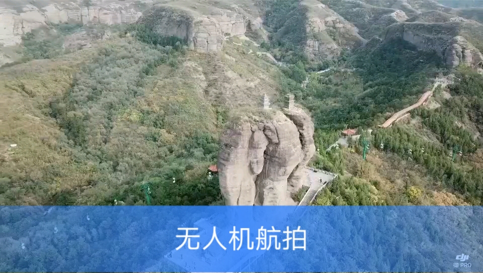 张家口贴吧百度贴吧,张家口 贴吧