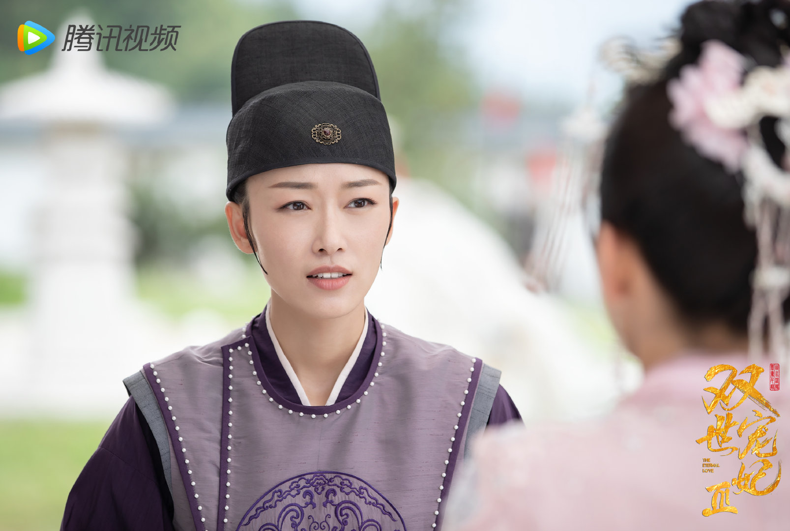 双世宠妃好看吗,双世宠妃4还会出演吗