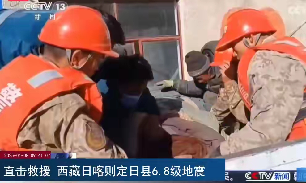 沈阳刚刚地震了,沈阳今天刚刚发生的新闻