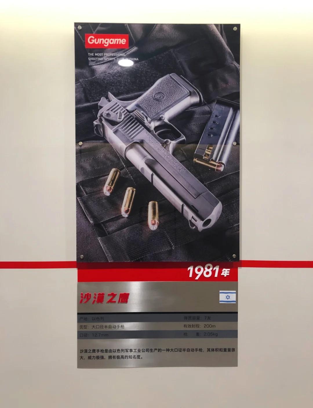 实弹射击多少钱一次,实弹射击馆一次多少钱