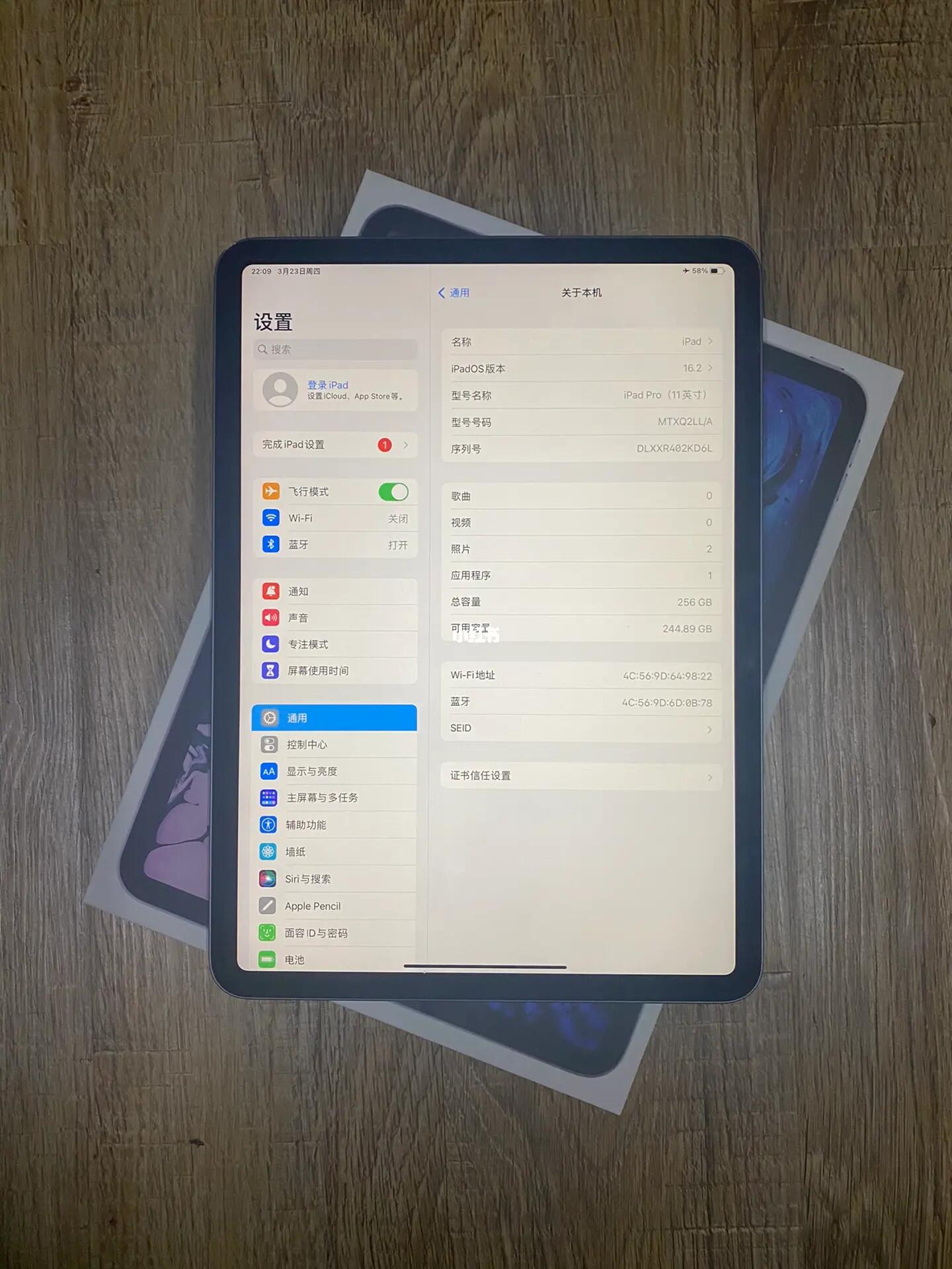 ipad2018怎么截图,ipad2018怎么截图一部分