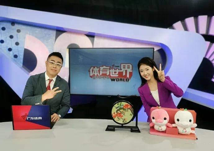 广东体育频道节目表,广东体育频道直播今日节目表