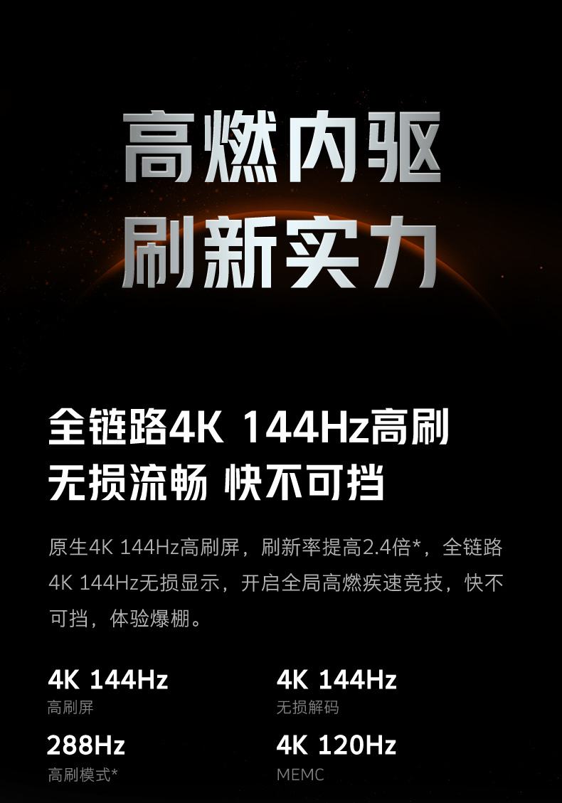 创维酷开,创维酷开P31怎么样