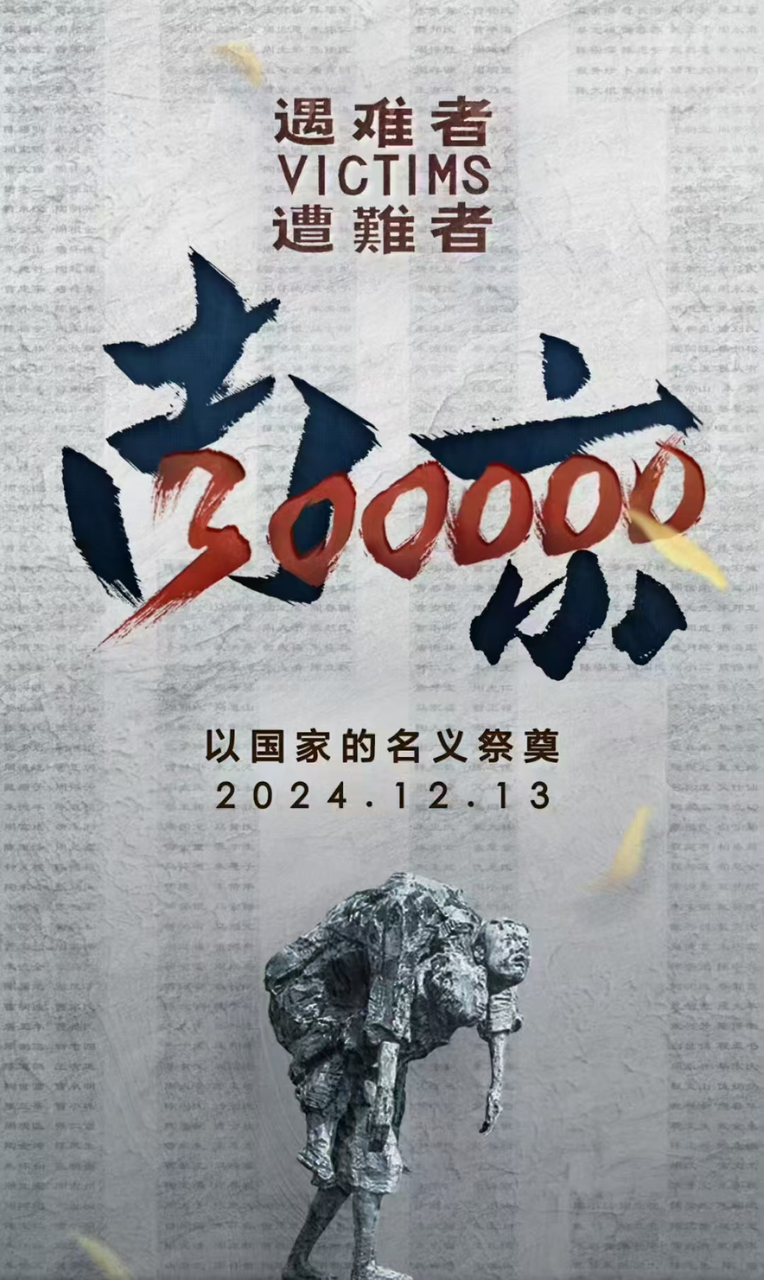 泱泱大国的下一句,泱泱大国的唯美句子