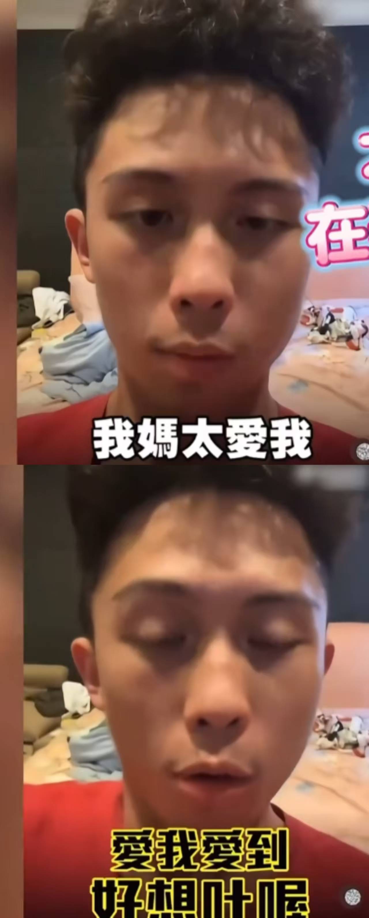 怎样接吻,22种吻法教学