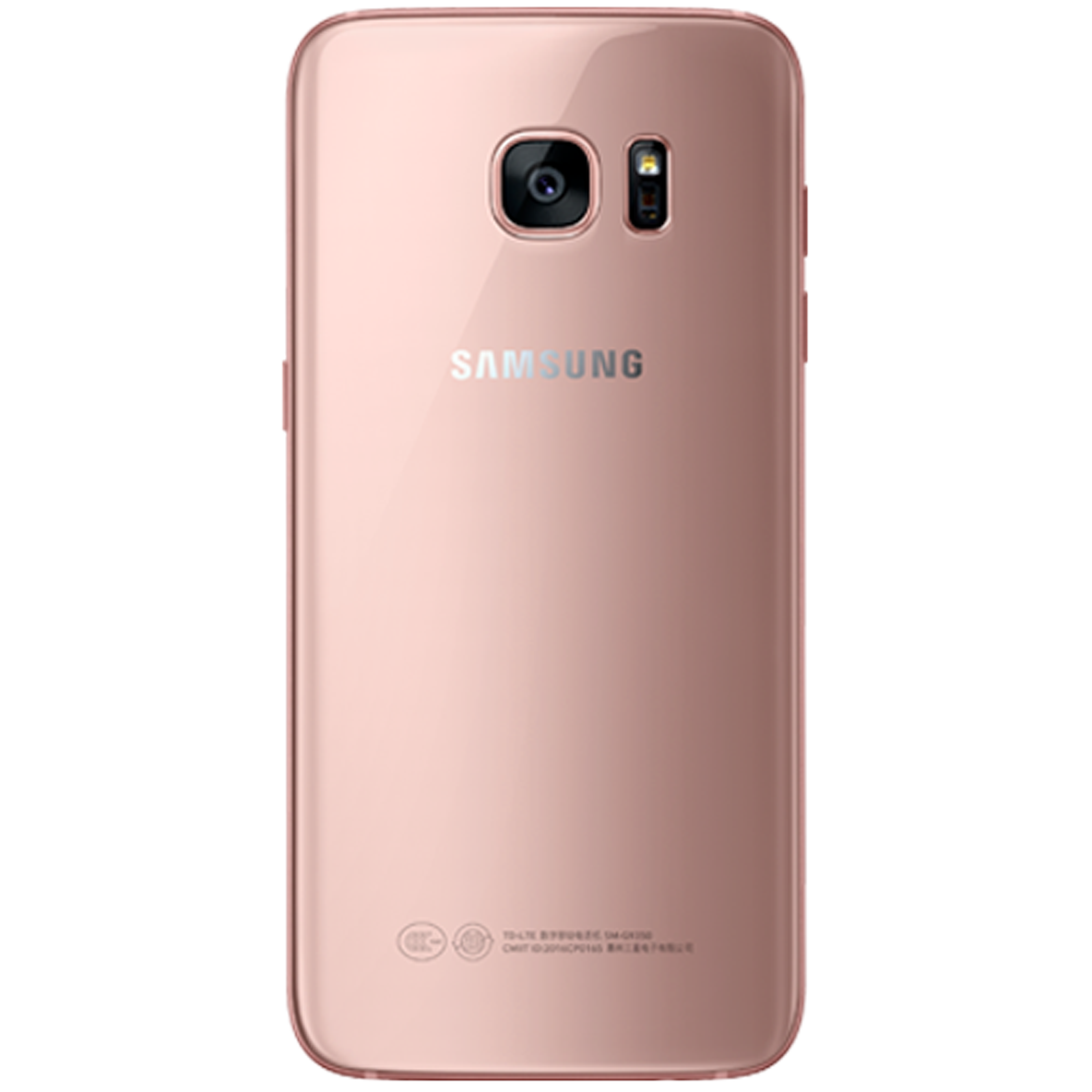 s7edge,S7edge处理器