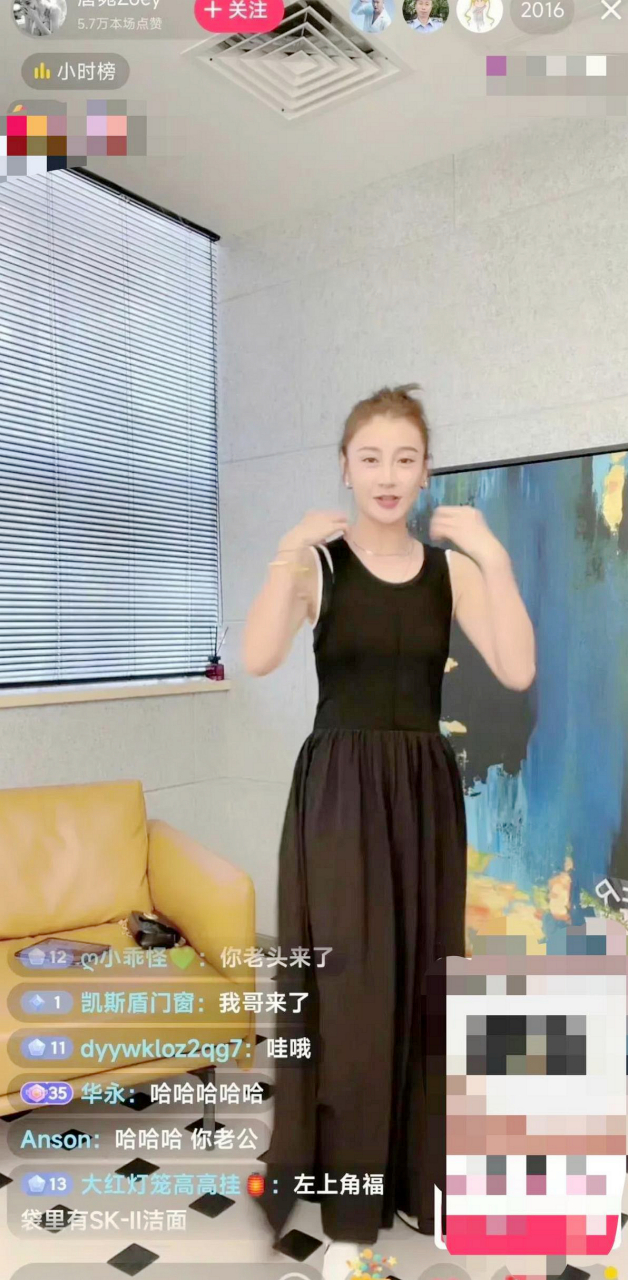 曹云金的老婆,曹云金的老婆叫啥