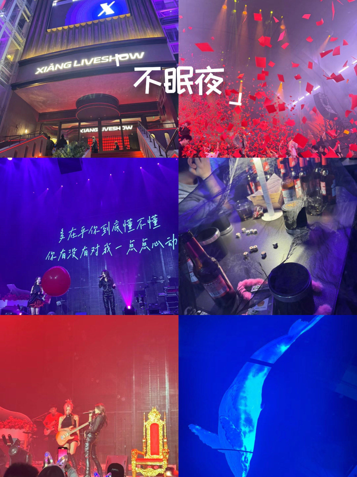 正常蹦迪一次多少钱,蹦迪一次要花多少钱不喝酒