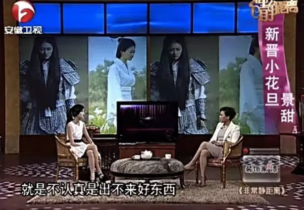 如何对金主们说分手,分手后被金主找回