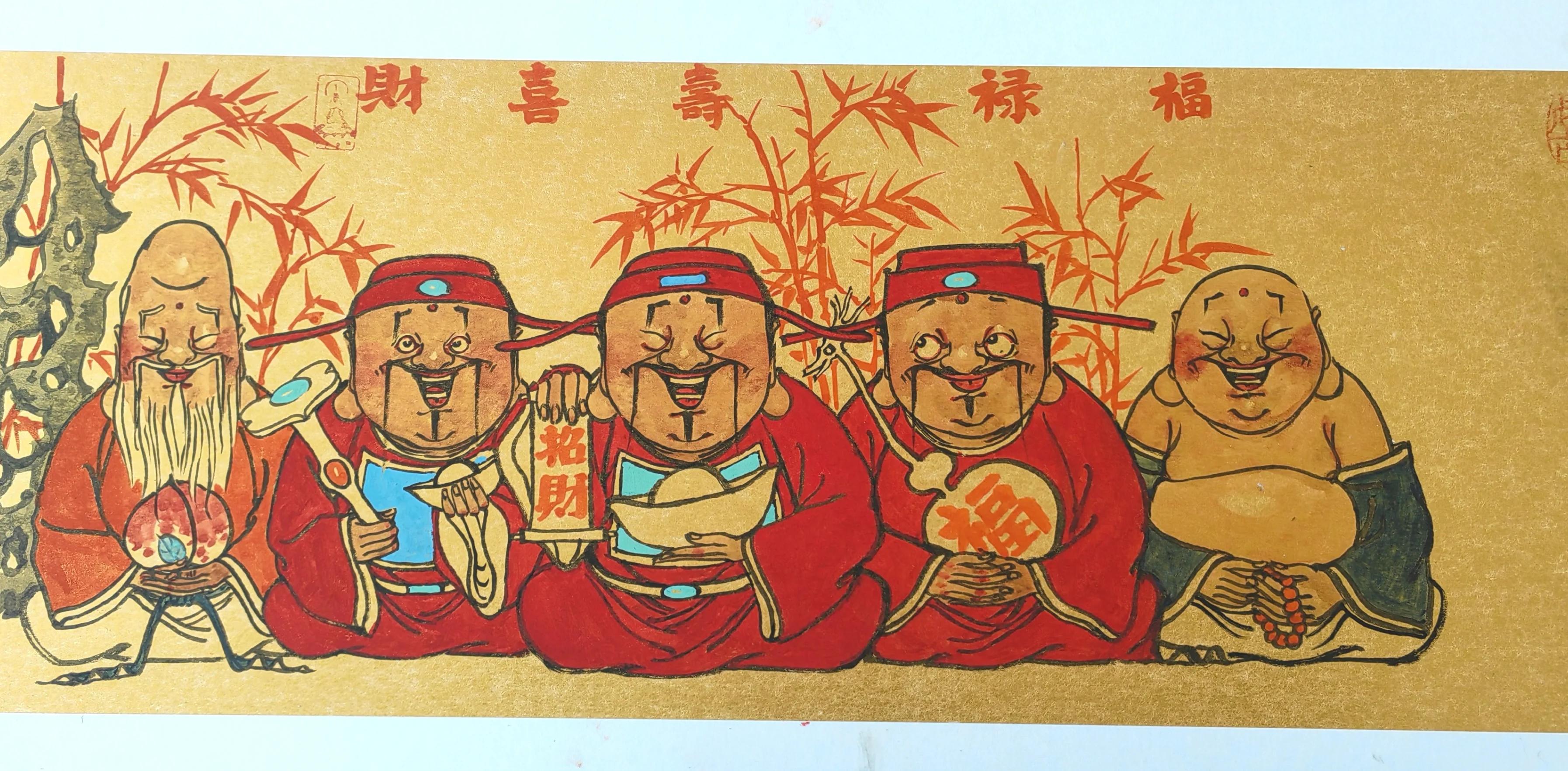 福禄寿喜财图片,福禄寿喜财图片大全 吉祥图案