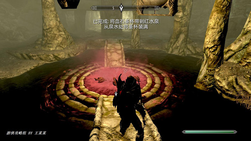 上古卷轴5:黎明守卫,上古卷轴5摧毁黎明守卫