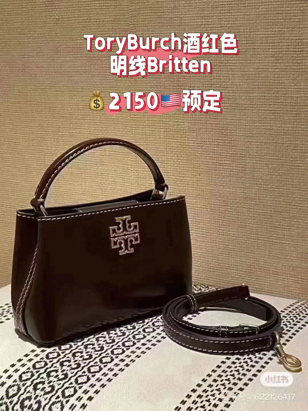 tb是什么品牌,tb奢侈品牌衣服