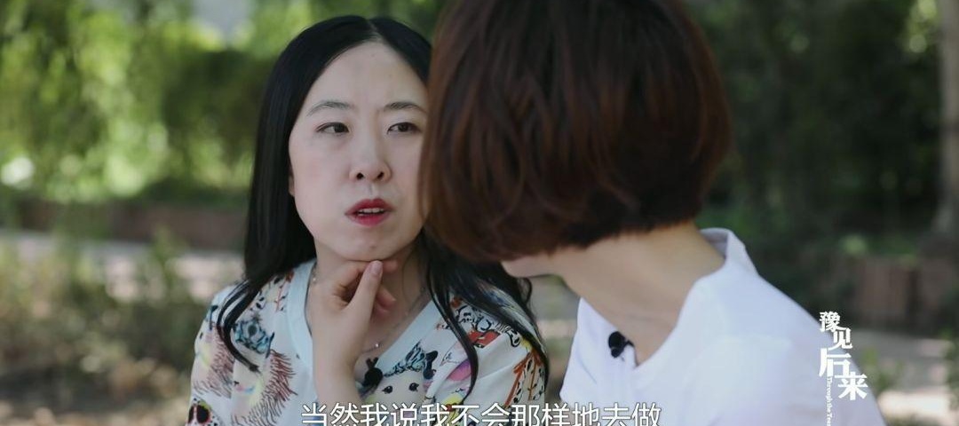 杨丽娟现状,宋林案杨丽娟照片