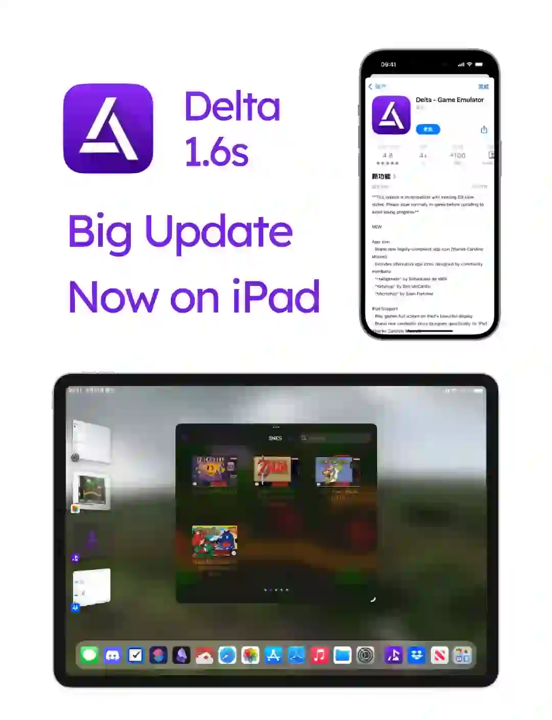 delta,delta怎么打出来