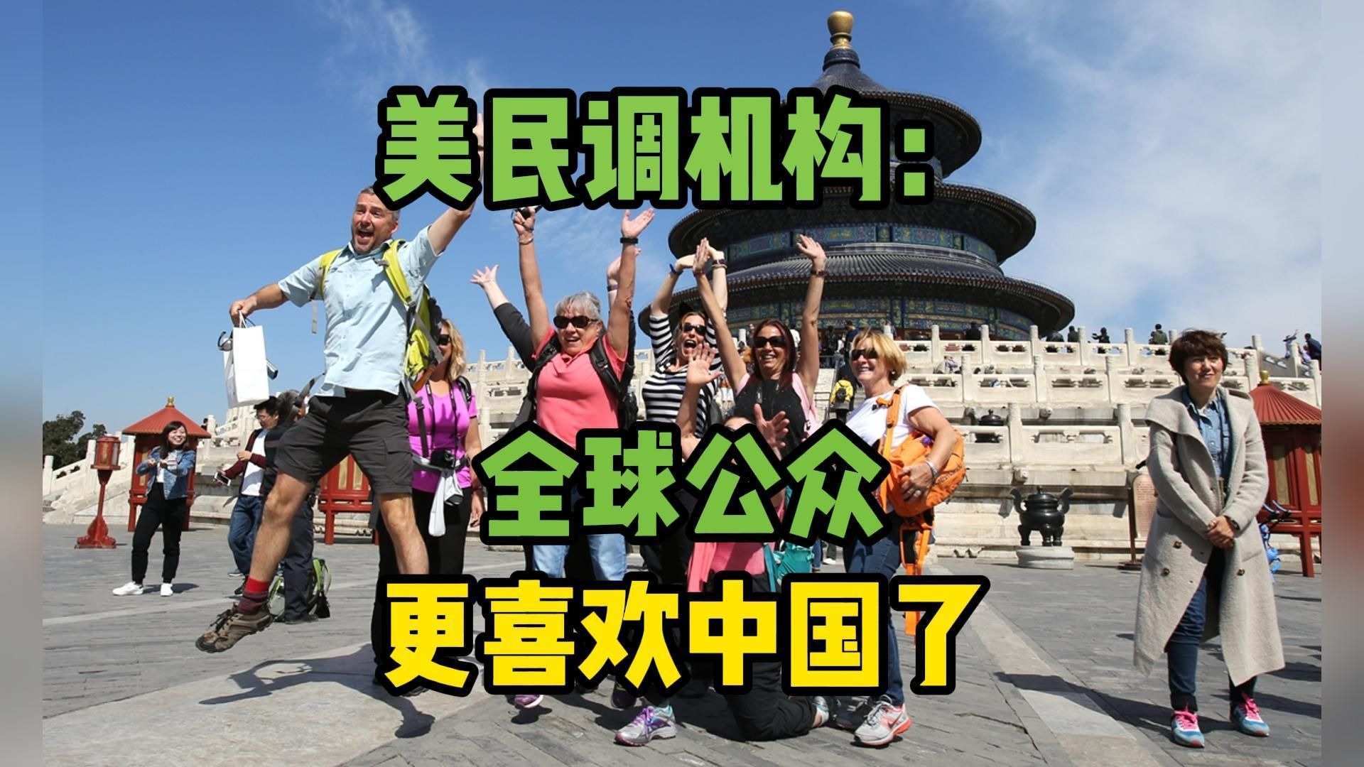 民调,民调局系列