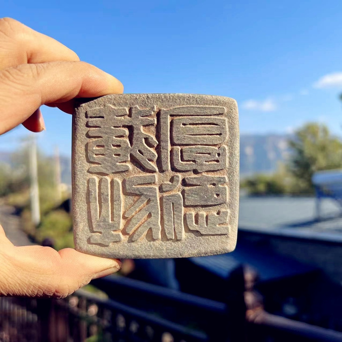 厚德的成语,厚德载物十句经典语录