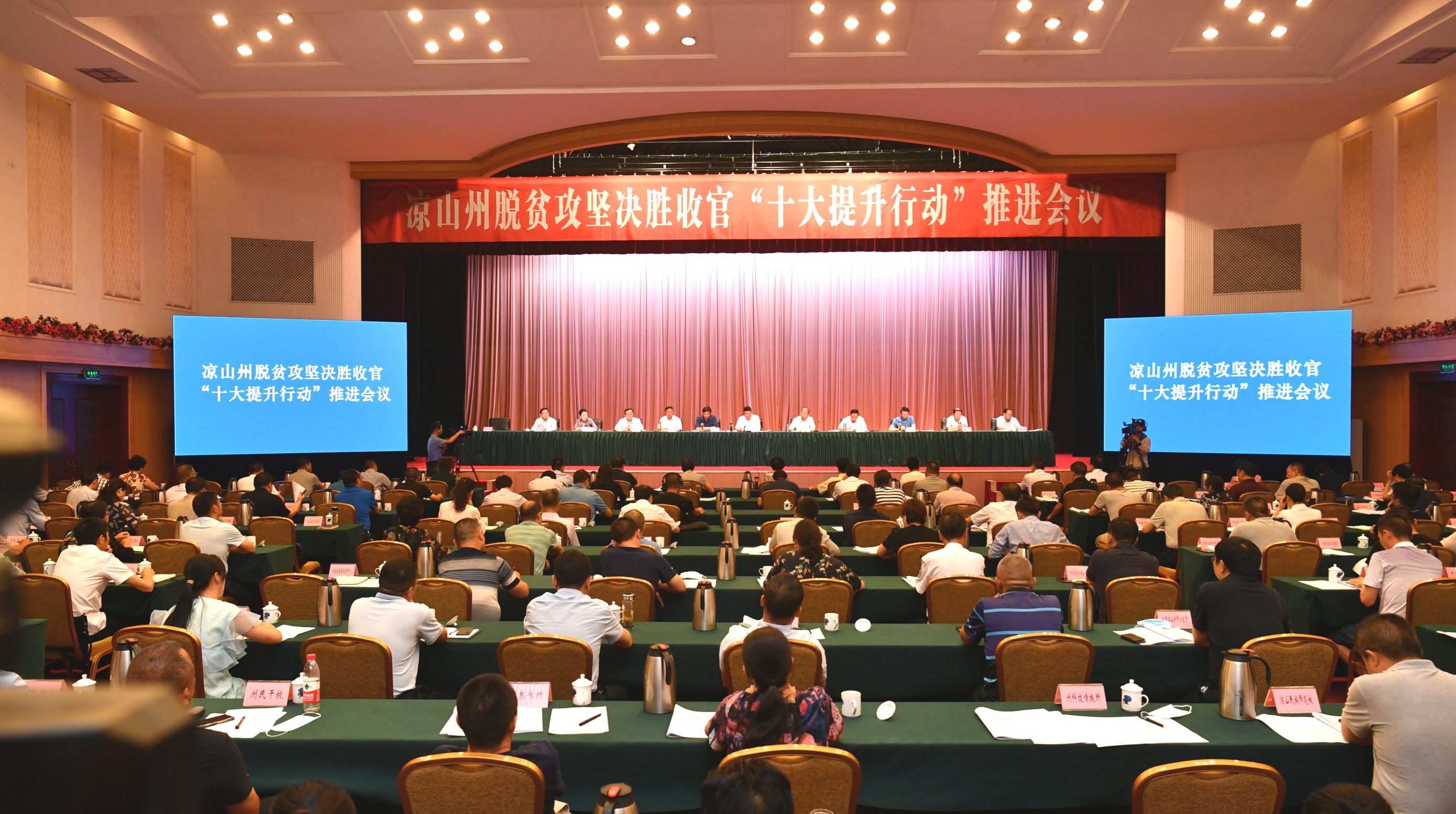 贫困村脱贫标准,2025年我国脱贫标准