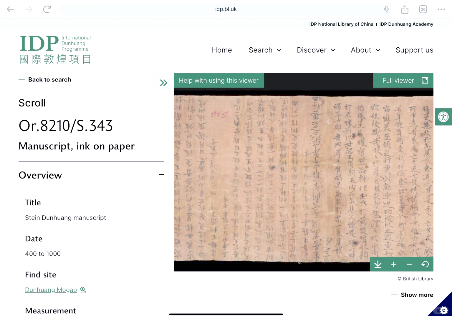 古代最美离婚放夫书,古代最感人的离婚书