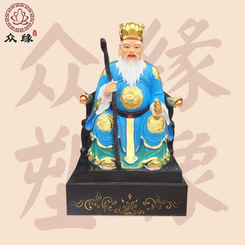 重生山神城隍土地,重生土地修神道