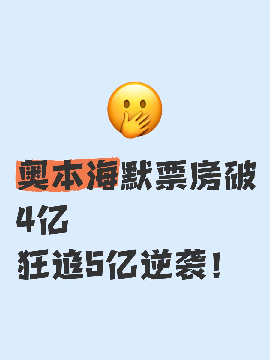 5亿,05亿相当于多少元