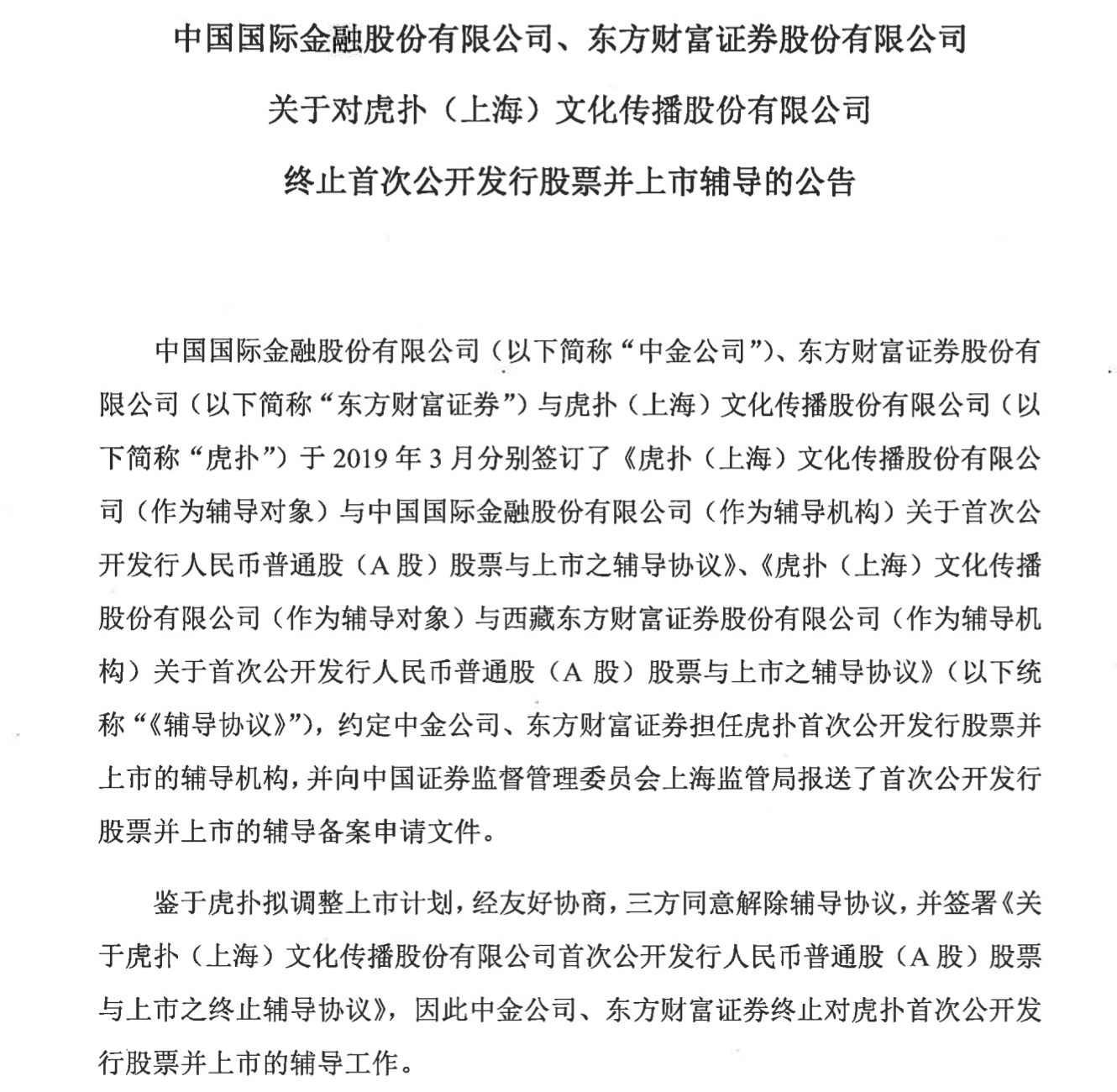 5亿,05亿相当于多少元