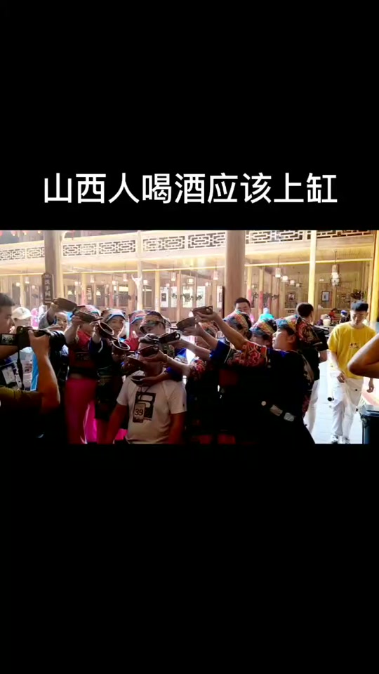 山西人怎么样,山西人的真实面目
