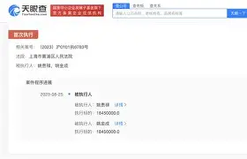 上饶首富姚金成,上饶姚金成父亲