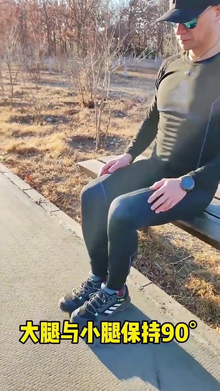 相扑深蹲,深蹲和相扑深蹲的区别