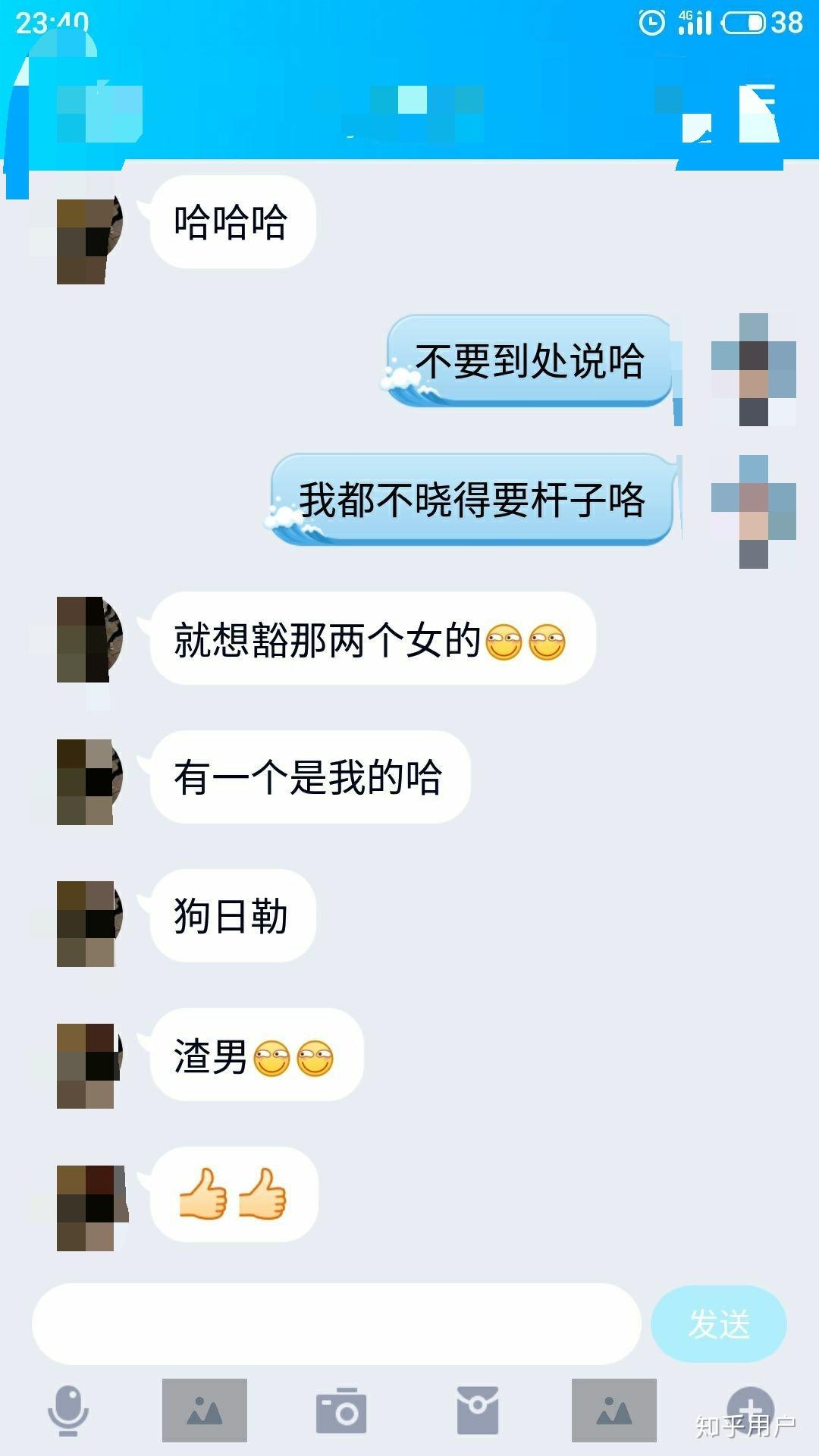分手那夜做了一晚,异地恋见面晚上怎么过